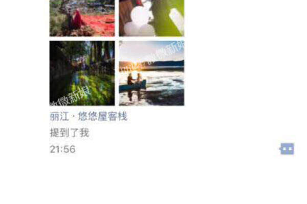 微微新娘婚纱摄影