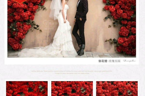 蒙娜丽莎婚纱摄影(张掖路店)