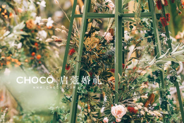 CHOCO-启蔻婚礼(公司)