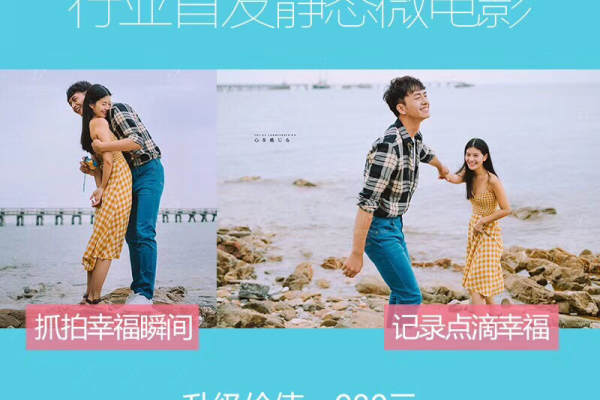 皇家爱情(总店)