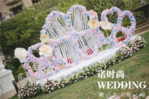诺时尚婚礼策划