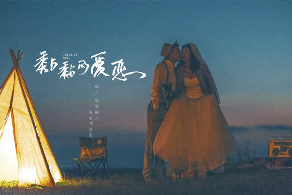 金夫人婚纱摄影