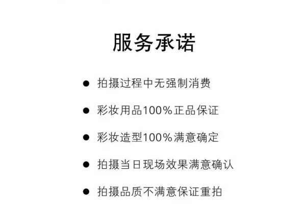 韩国天一TIA STUDIO
