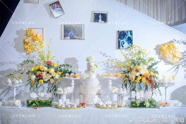 艾薇亭婚礼策划