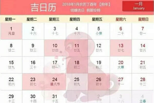 蒙娜丽莎婚纱摄影