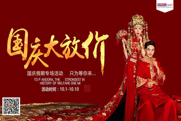 金夫人婚纱摄影(总店)
