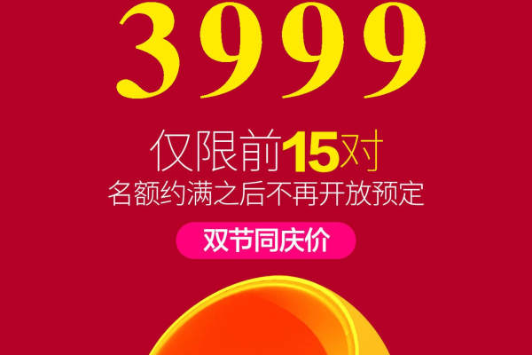 蔚蓝新映像婚纱摄影工作室