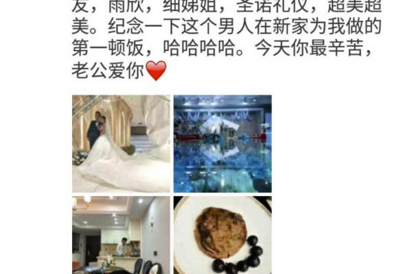 聖諾婚礼企划(银泰店)