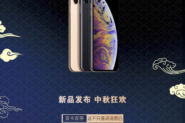 期悦婚礼