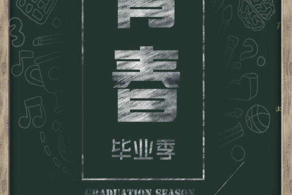 雨丝婚纱摄影(萧山店)