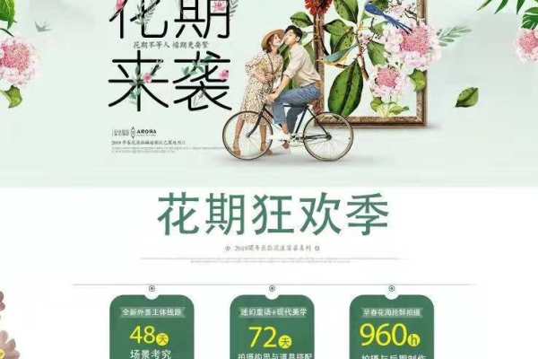 爱洛婚纱摄影