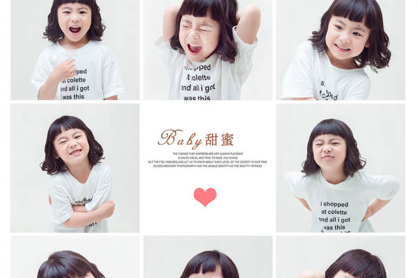 名门婚纱