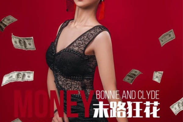 麦田摄影机构