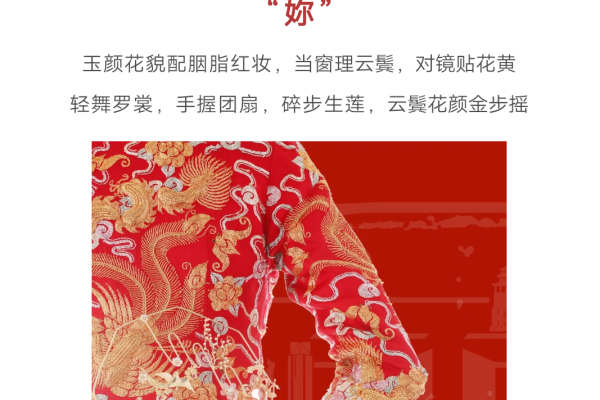 萝亚婚礼(总店)