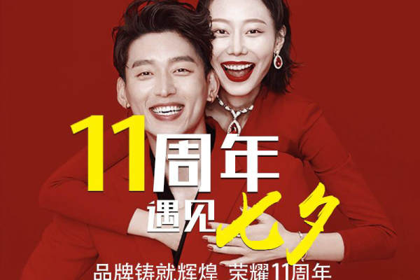 E·Dior新婚会馆