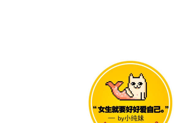 纯爱摄影工作室