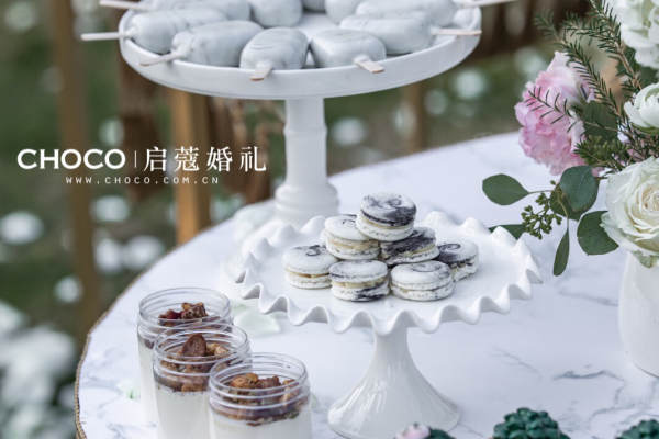 CHOCO-启蔻婚礼(公司)