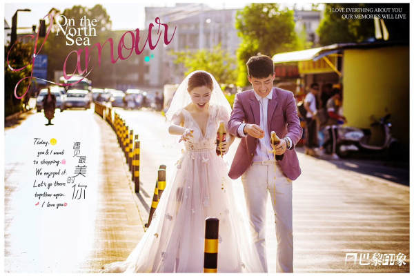 巴黎印象婚纱摄影