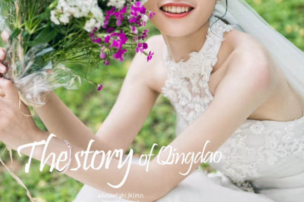 钟爱一生婚纱摄影(总店)