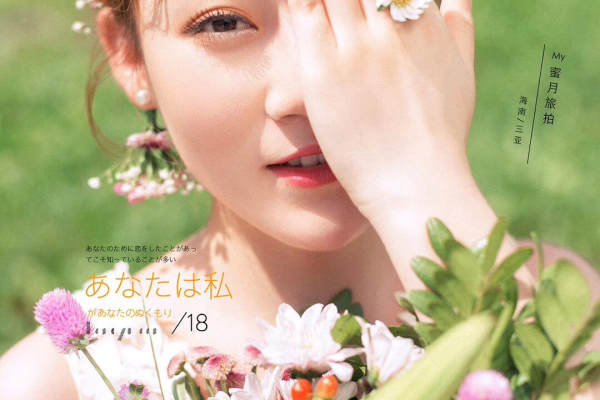 圣玛丽婚纱摄影馆