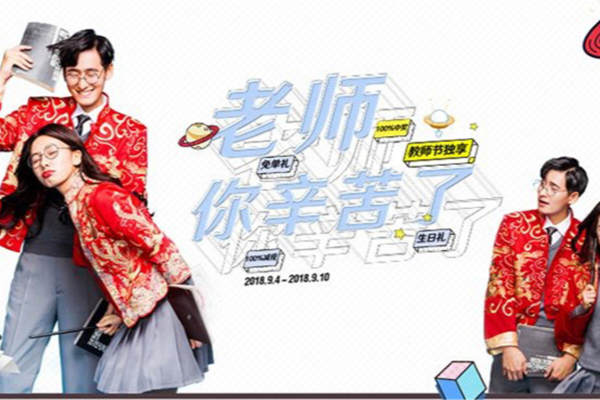 DM STUDIO蒂爱慕婚纱摄影