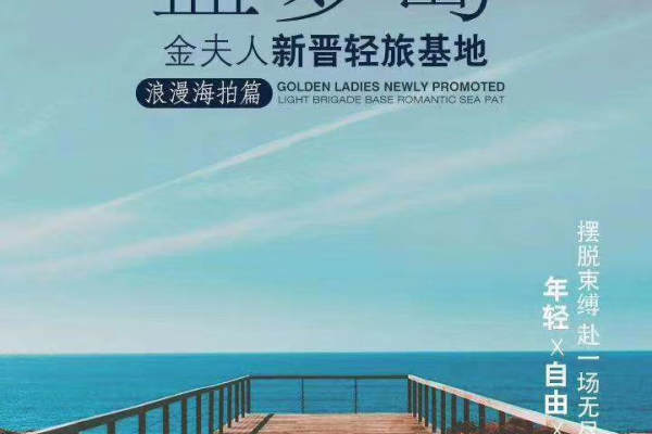金夫人婚纱摄影(总店)