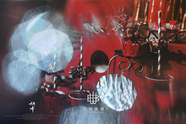 百特婚礼
