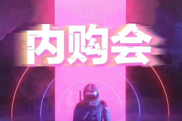 鱼印象环球婚纱摄影机构