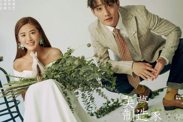 爱慕伊高端婚纱摄影