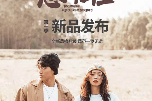 大城小爱婚纱摄影