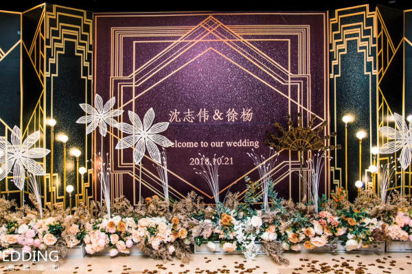 豪门婚礼策划