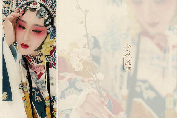 盘子女人坊婚纱摄影