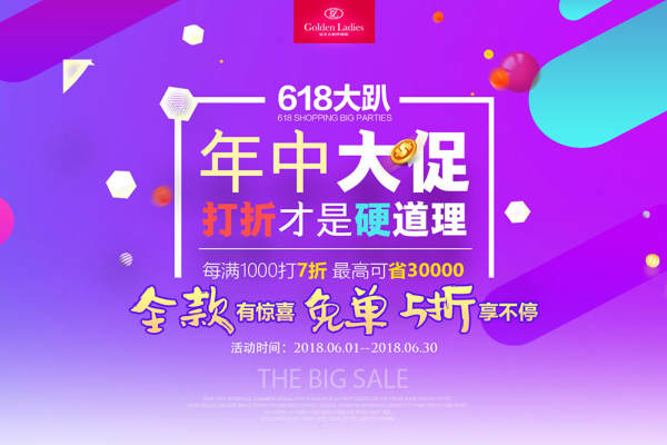 金夫人婚纱摄影(总店)