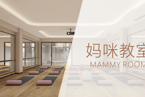 奢致/套餐