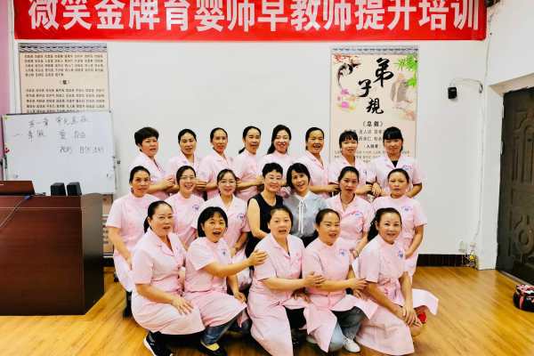星级月嫂到家服务26天