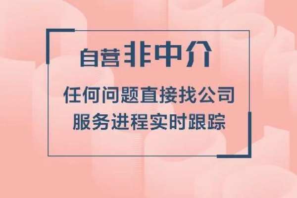 五星级月嫂