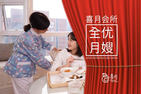 全优B套餐