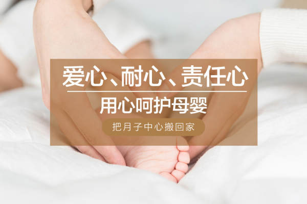 高级经典套餐