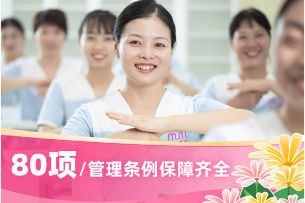 T4骨干月嫂月子好帮手