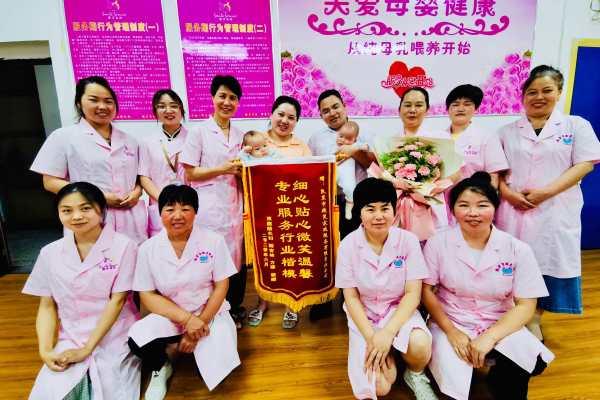 金牌月嫂26天到家服务