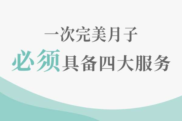 明星档