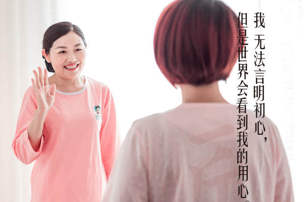 【优选月嫂】