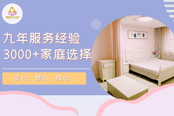 悦享28天套餐     