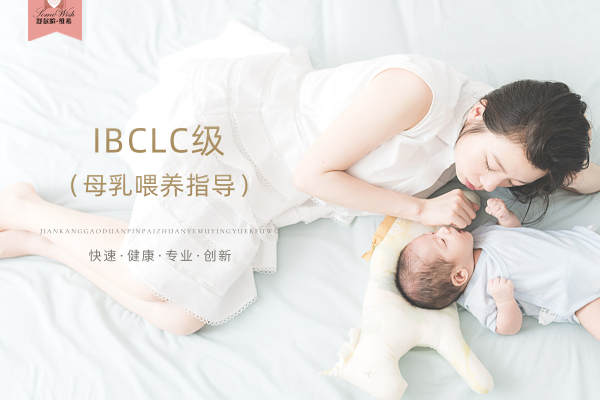 精致月子服务计划