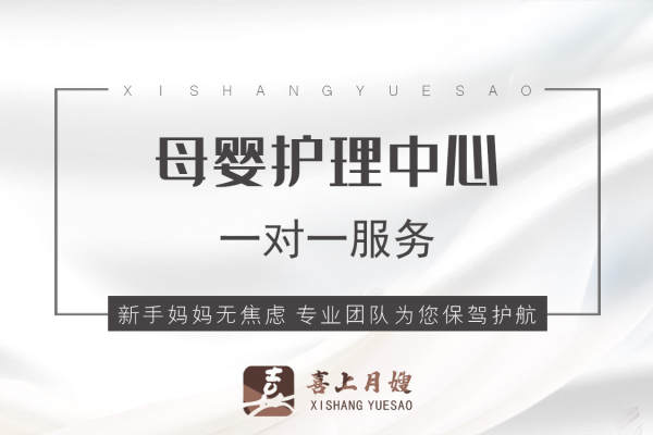 教师/医务人员尊享福利9折