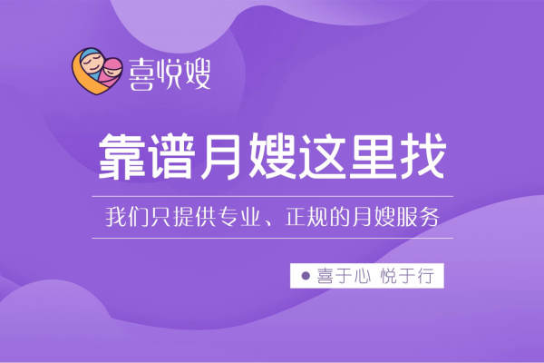 AA级套餐