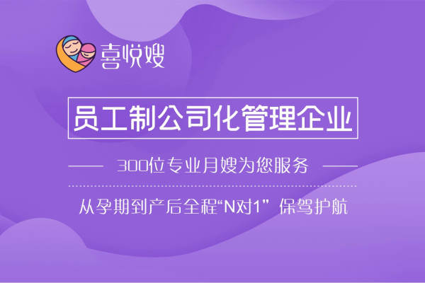 AA级套餐