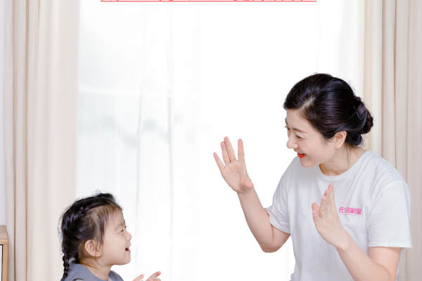 预约住家育婴师/育儿嫂