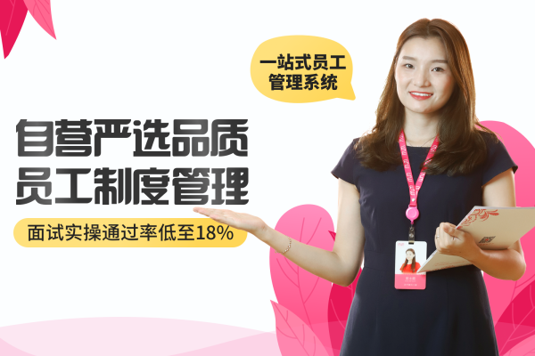 T3专业月嫂经济实用