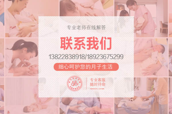 联系我们